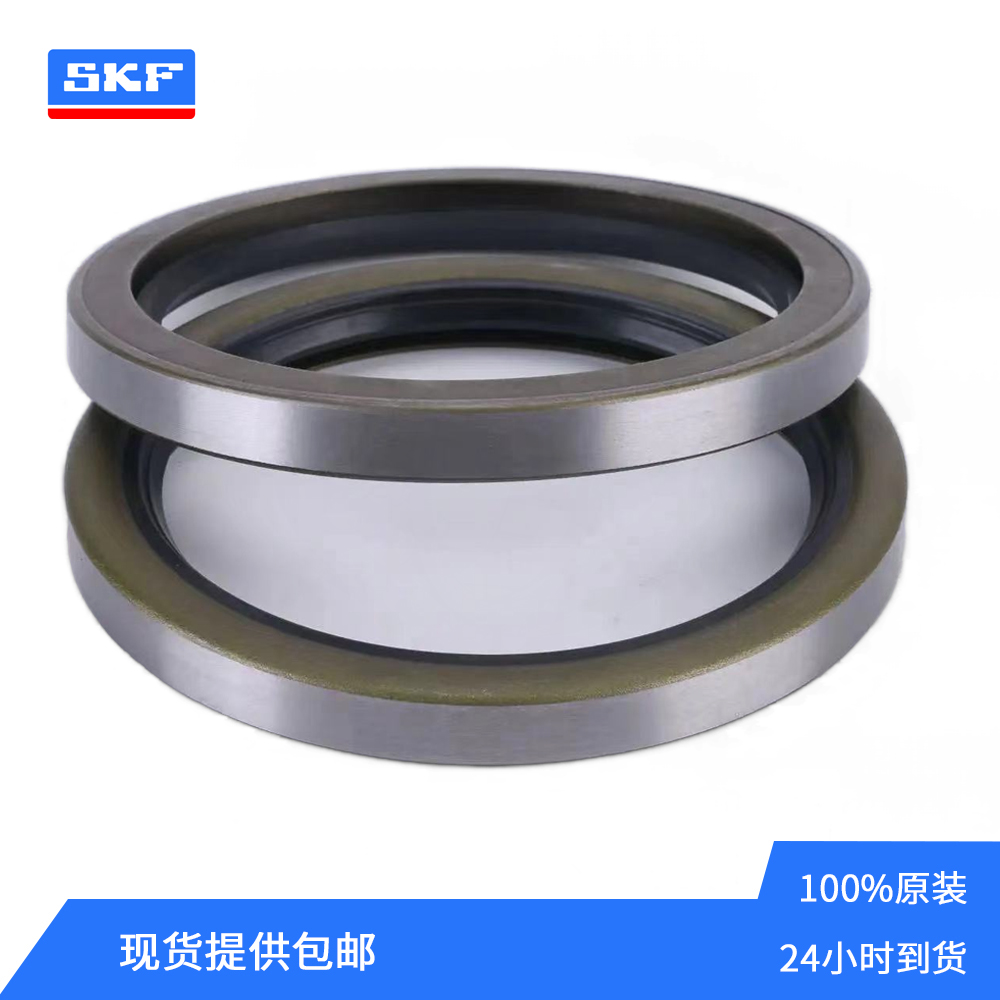 AE5346E0 丁腈橡胶（NBR）TC型油封