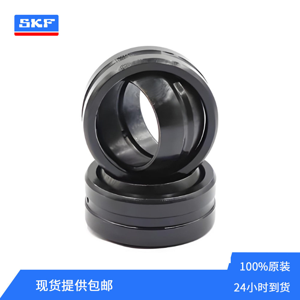 GE90ES-2RS 关节轴承